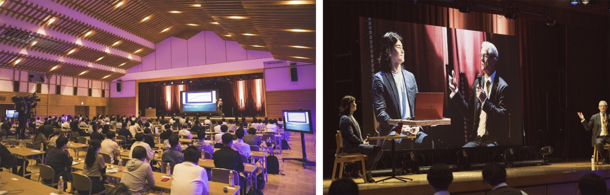 コムデック万博