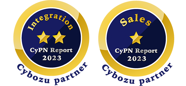 Cybozu partner Itegration 2023 / Cybozu partner Sales 2023
