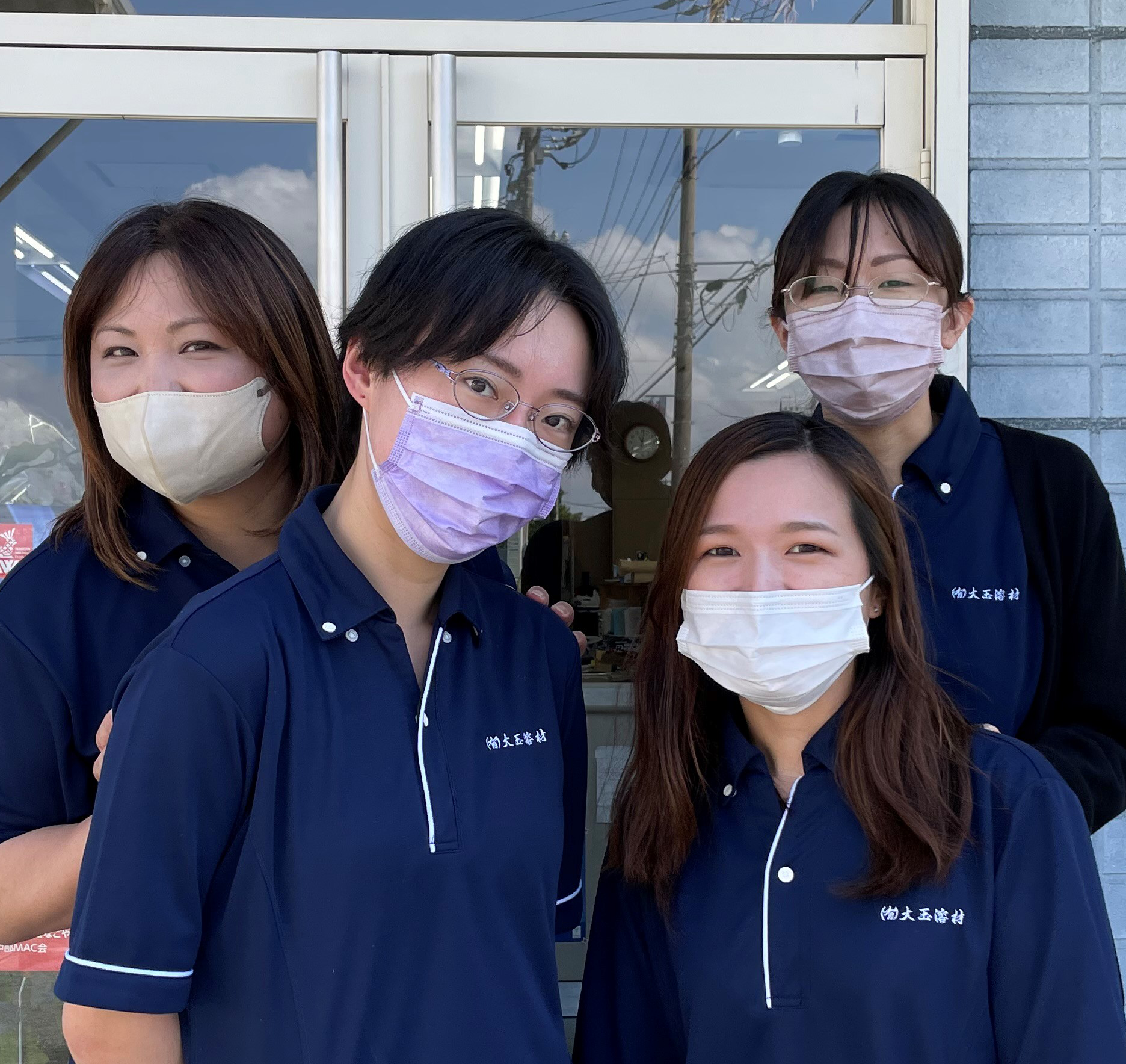 株式会社大玉溶材様