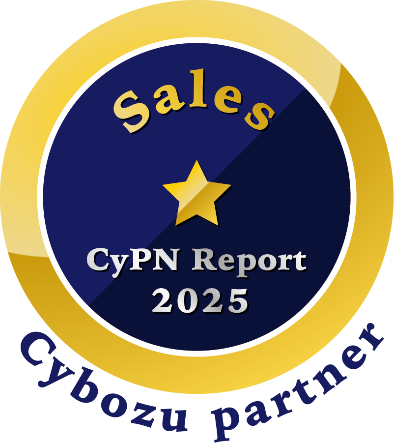CyPN Report セールス部門 一つ星 2025