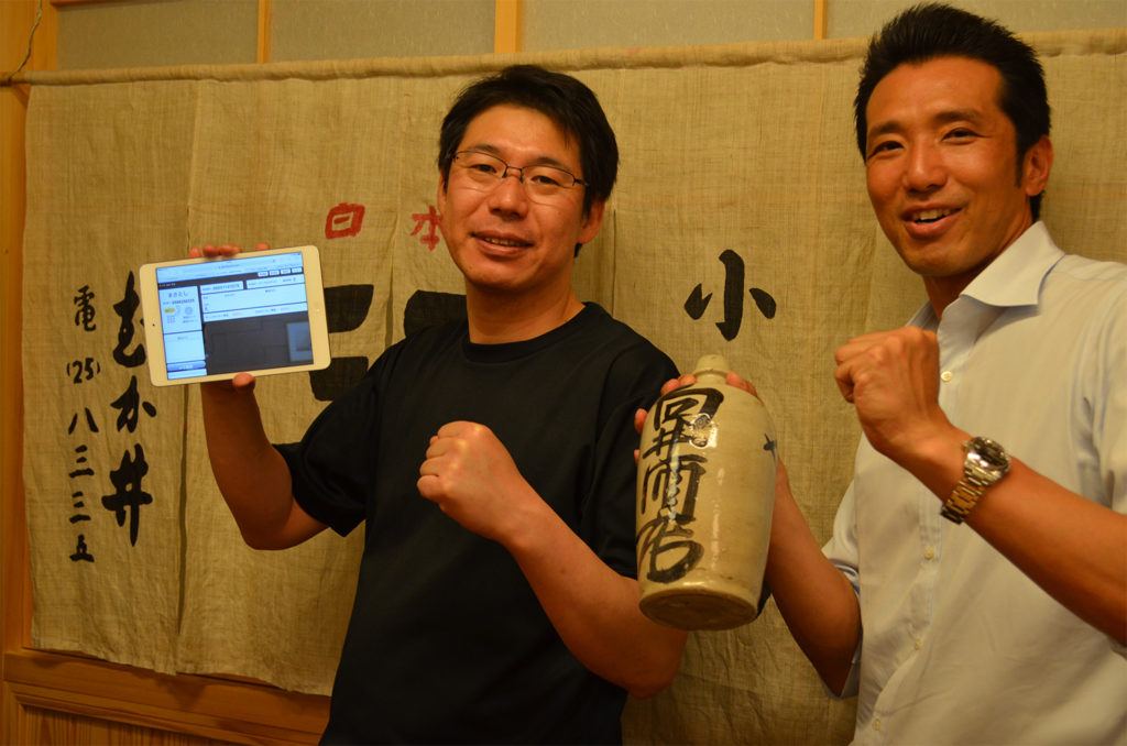 おもてなし電話(カイクラ)をiPadで使用している様子