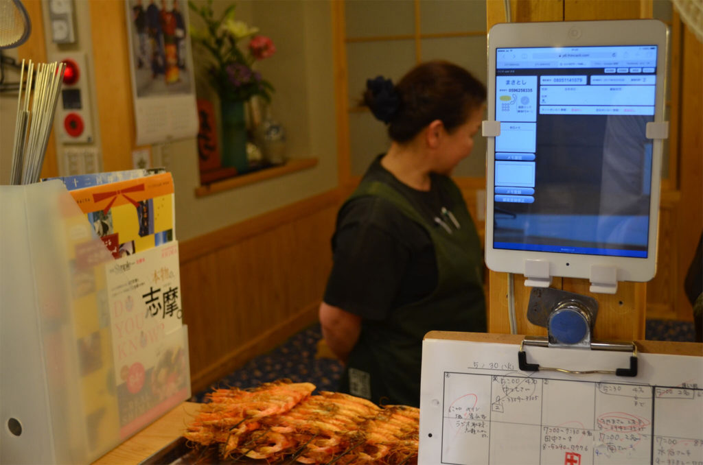 カイクラをiPadで使用している様子