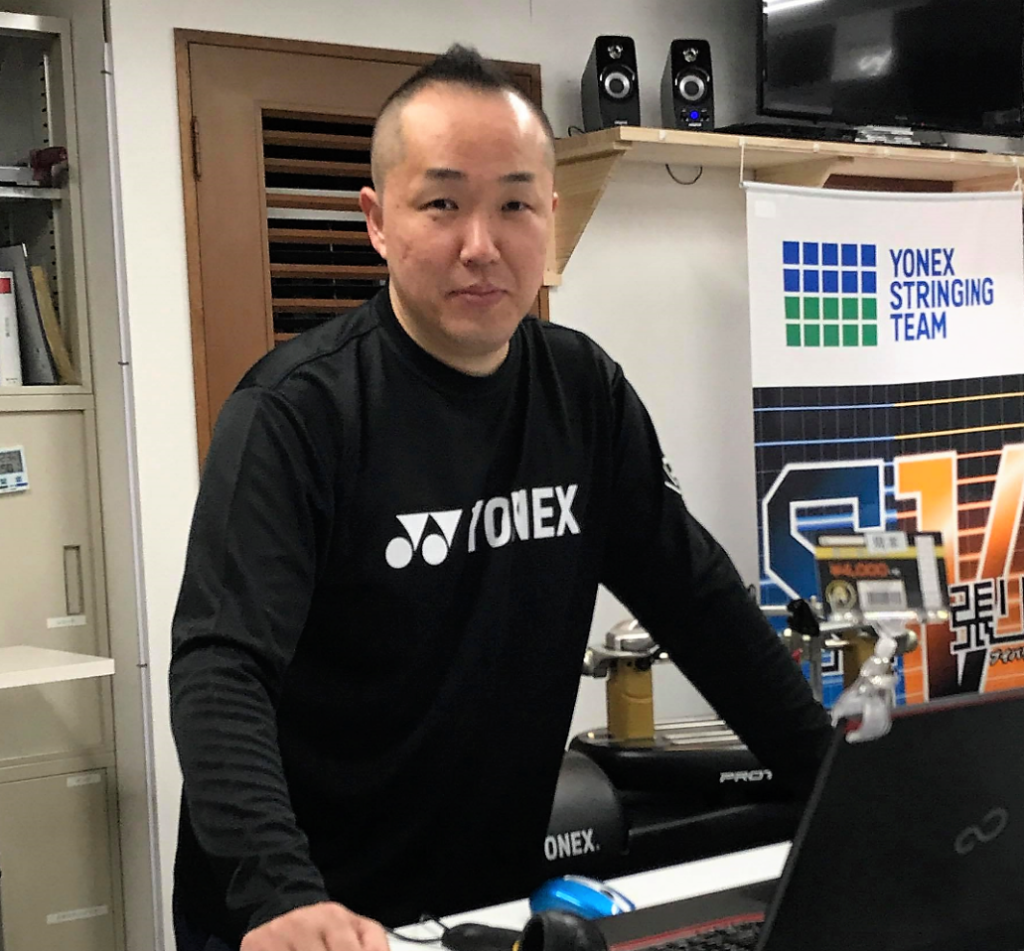 エバーラケット宮田社長