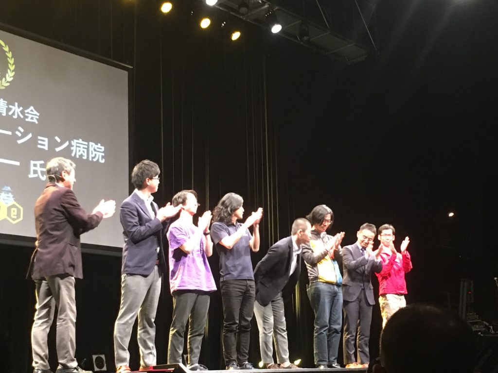 kintone hive審査結果