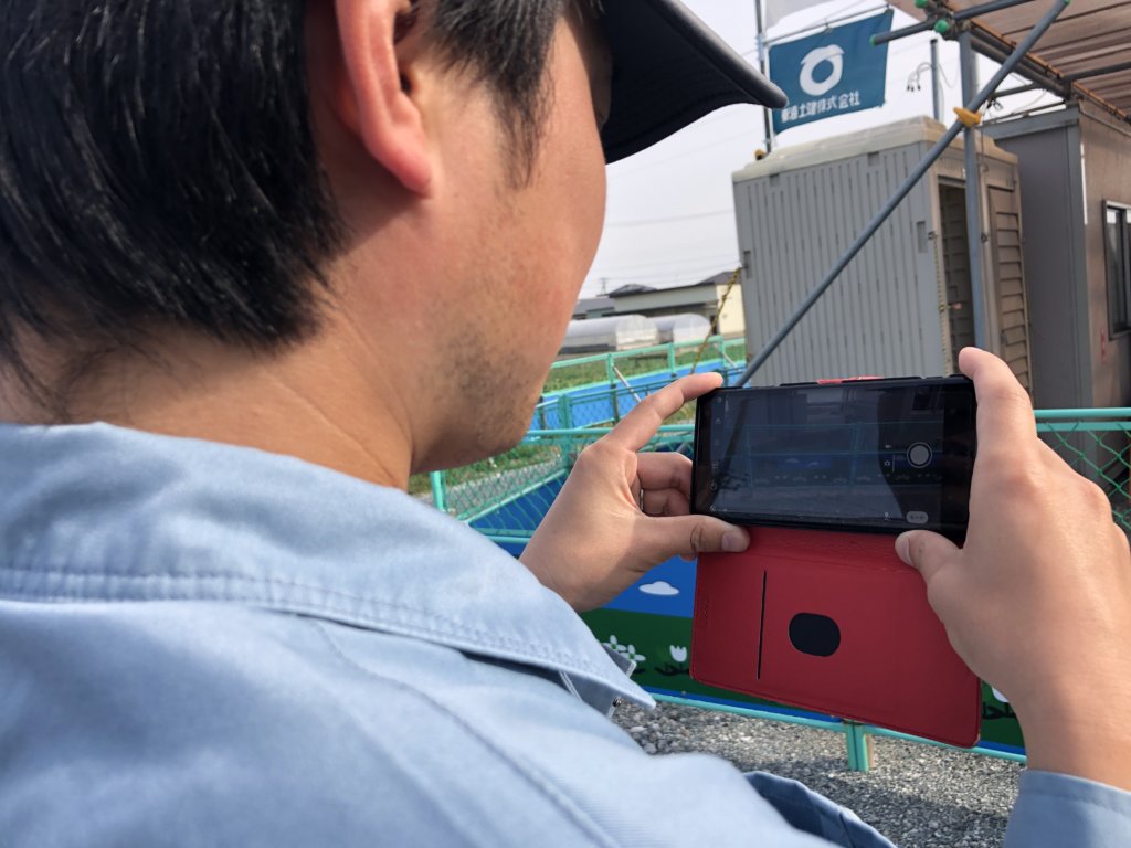 スマートフォン