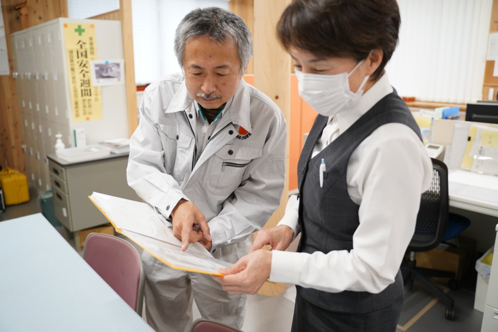 紙資料で情報共有