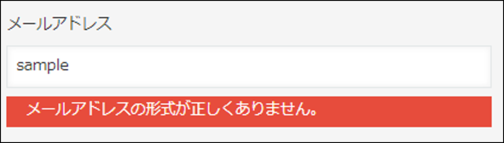 コムデック　kintone　名刺管理