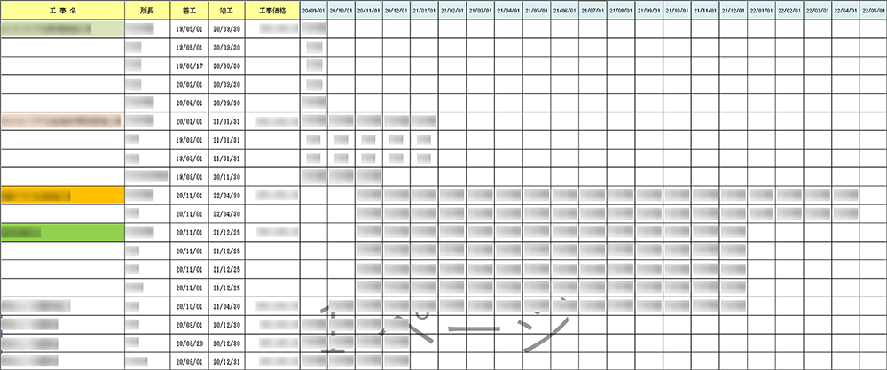 コムデック　太昭組　kintone krewSheet Xrossモード