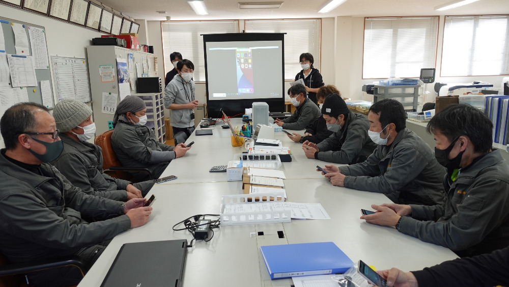 コムデック kintone LINE WORKS 杉山設備　LW説明会
