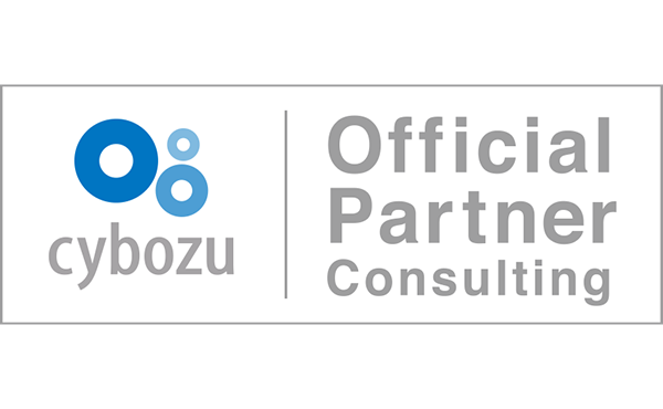 cybozu Offficial Partner Consulting