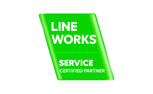 LINE WORKS SERVICE