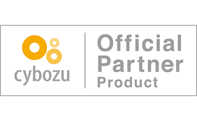 cybozu Offficial Partner Product