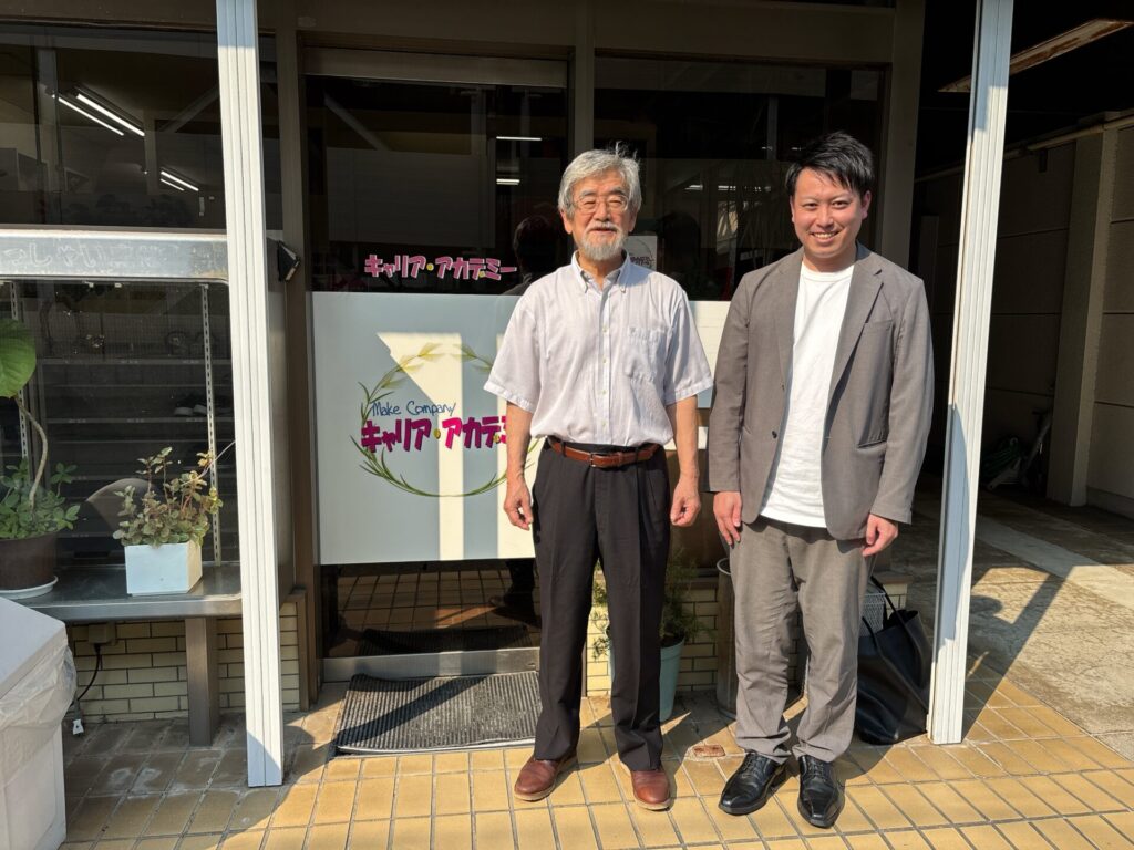 メイクカンパニー合同会社