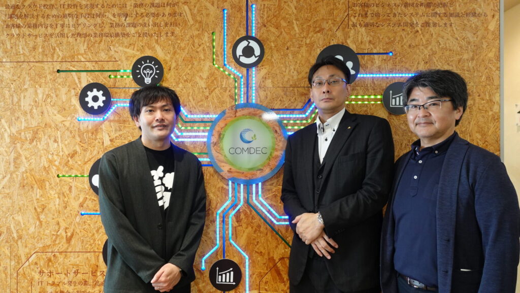 中国昇降機サービス株式会社