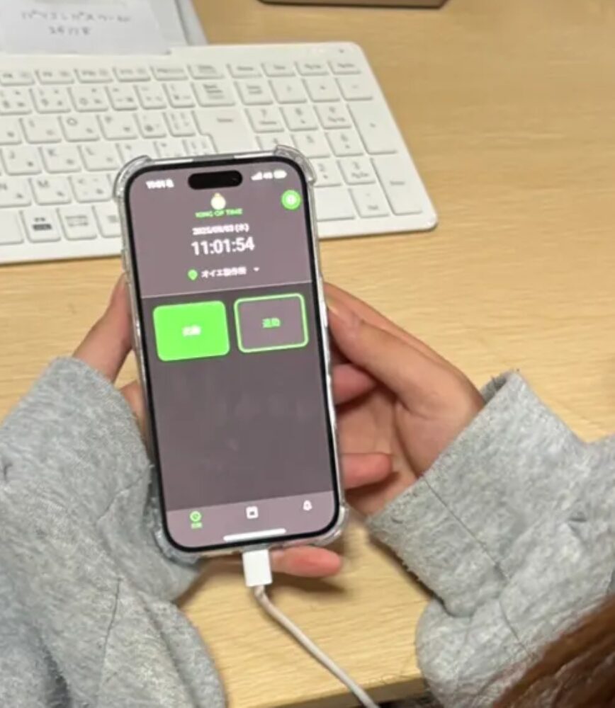 KING OF TIME 打刻方法 おすすめ