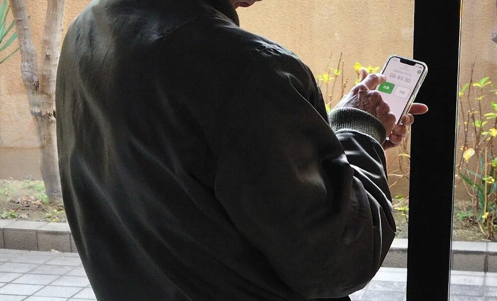 KING OF TIME　導入支援