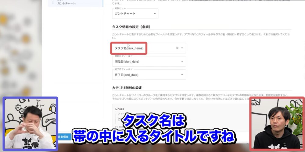 kintone プラグイン