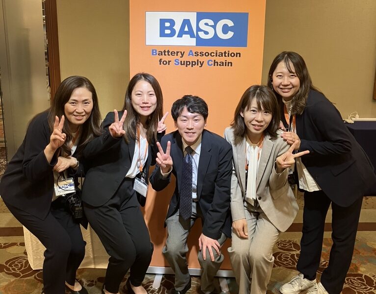 一般財団法人電池サプライチェーン協議会