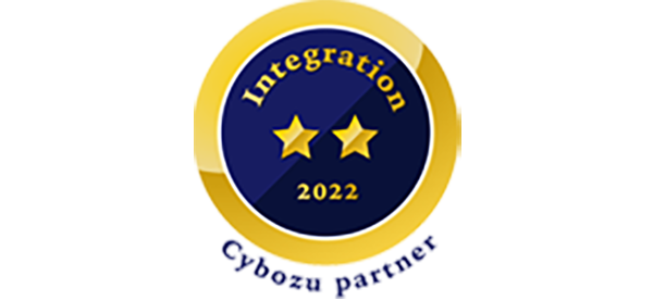 Cybozu partner Itegration 2022