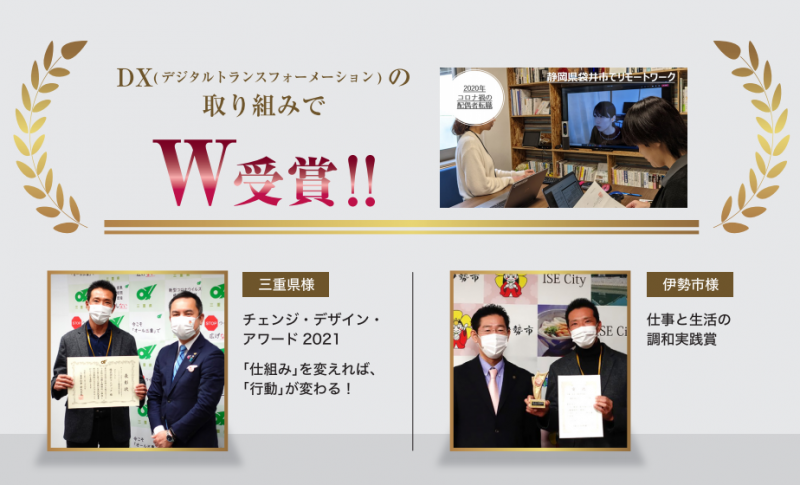 Imadoki 21年2月号が発行されました 株式会社コムデック Imadoki 21年2月号が発行されました 株式会社コムデック