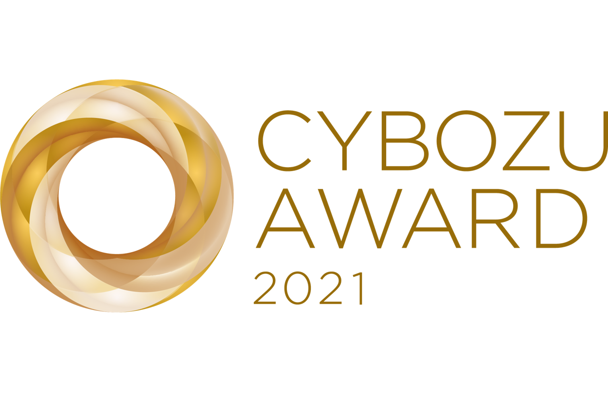 「CYBOZU AWARD 2021」にてエリア賞を受賞しました