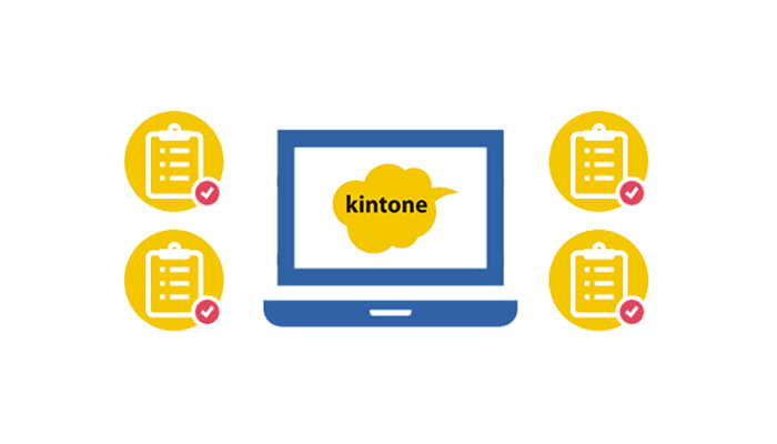 kintone案件管理システム