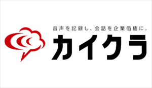カイクラ