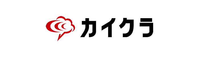 カイクラ（CTI）- おもてなしの電話対応