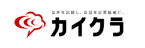 コムデック　IT活用戦略セミナー　2022