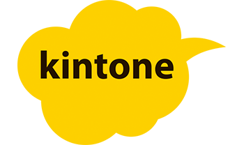 kintoneとは