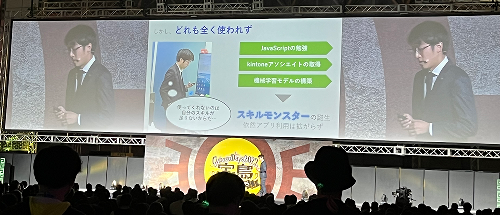 コムデック　Imadoki2022年12月号