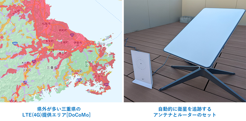 コムデック　Imadoki2023年3月号