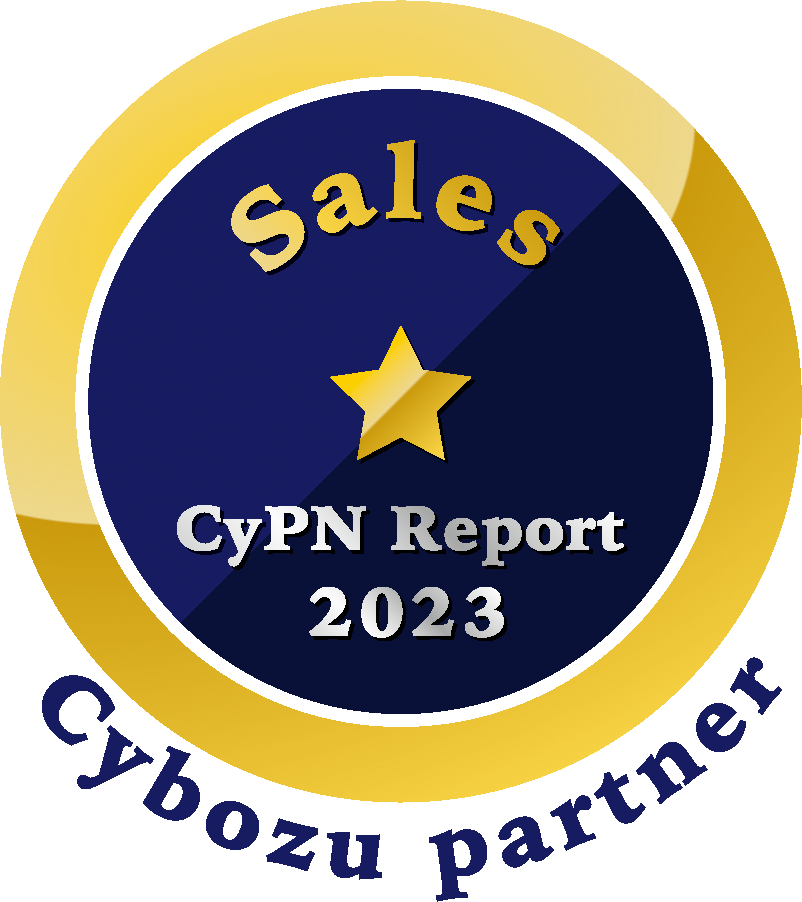 CyPN Report セールス部門 一つ星 2023