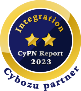 CyPN Report インテグレーション部門 二つ星 2023