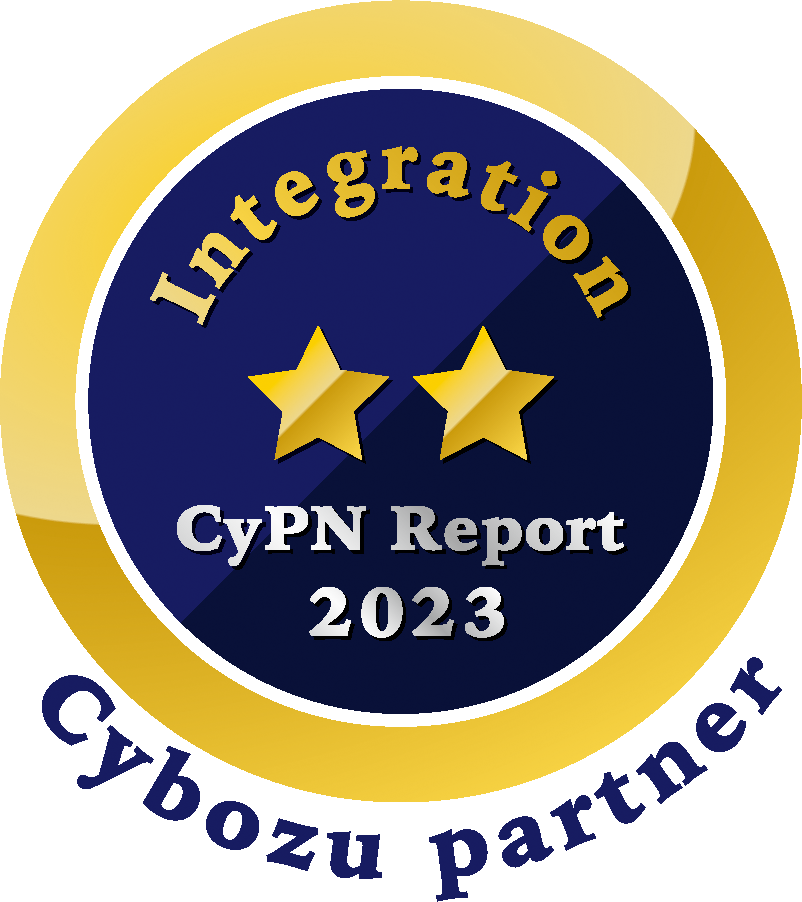 CyPN Report インテグレーション部門 二つ星 2023