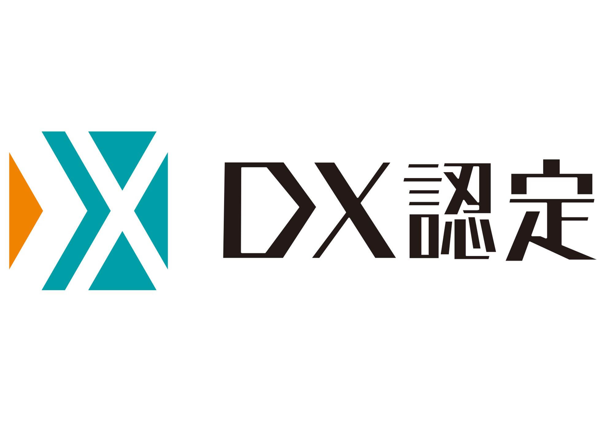 コムデックがDXに積極的に取り組んでいる企業として経済産業省に認定されました！