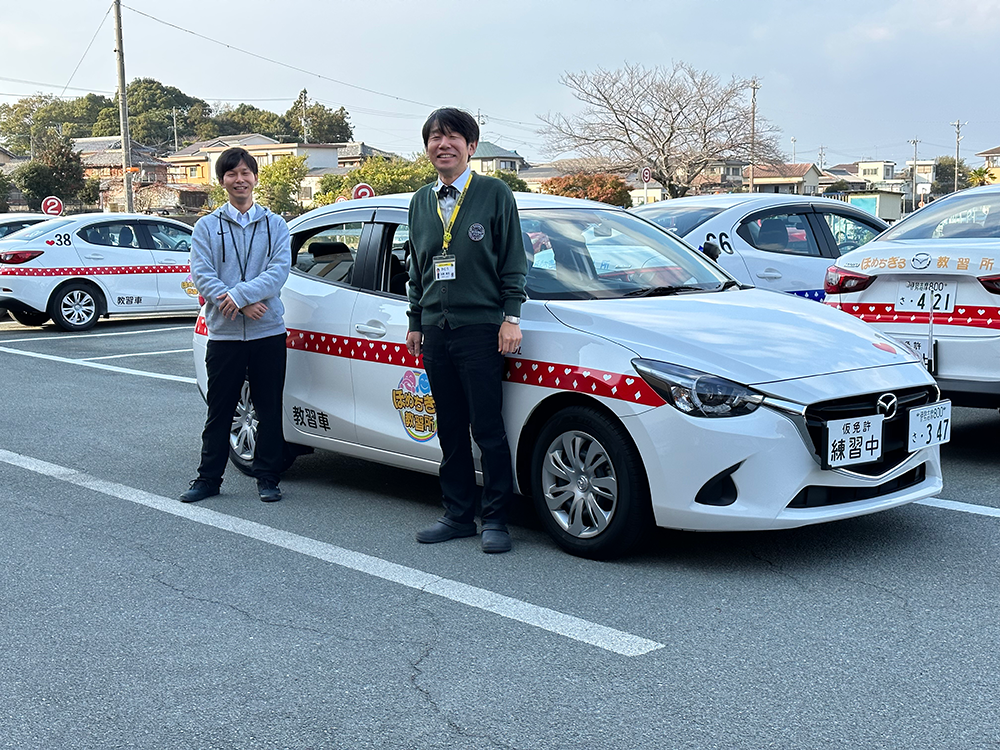 南部自動車学校(大東自動車株式会社)