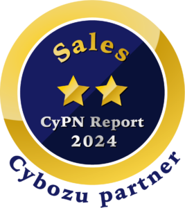 CyPN Report セールス部門 二つ星 2024