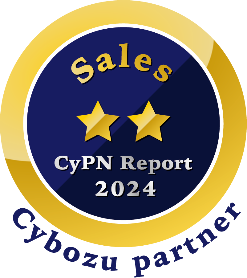 CyPN Report セールス部門 二つ星 2024