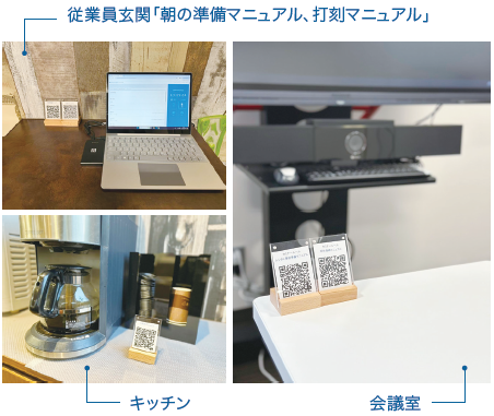 コムデック　Imadoki 2024年5月号