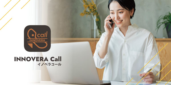 株式会社コムデック　Imadoki2025年5月号