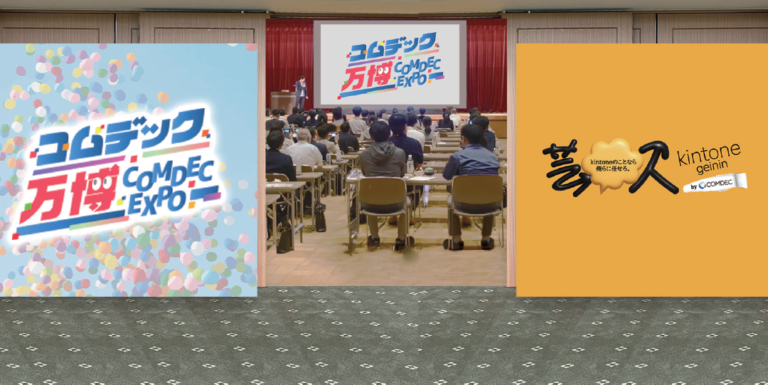Imadoki 2025年5月号が発行されました