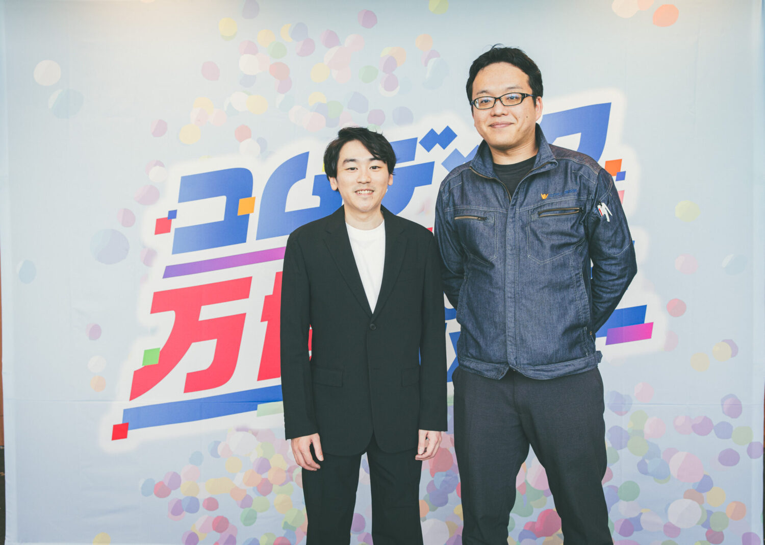 なかむら建設株式会社