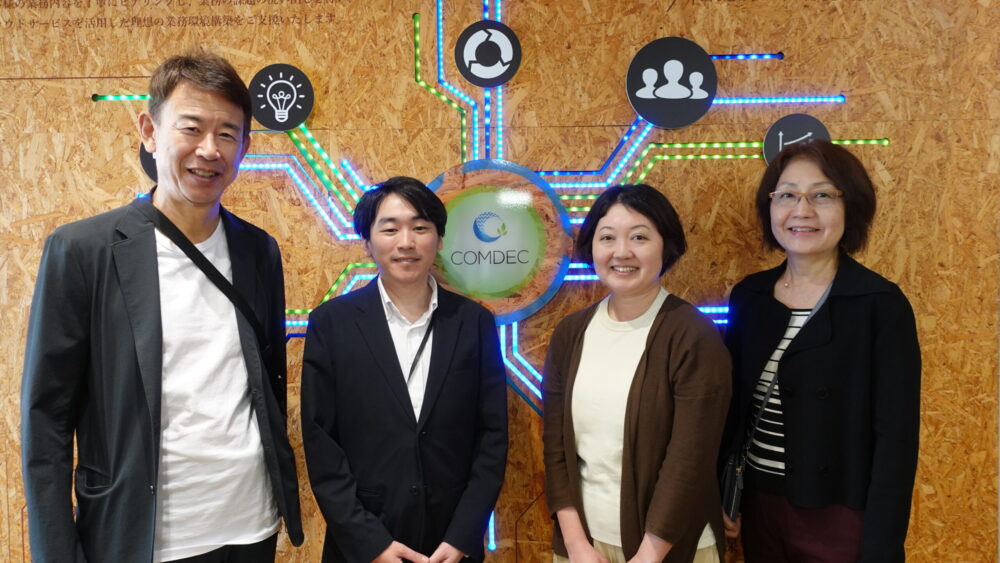 株式会社ミッドランズ