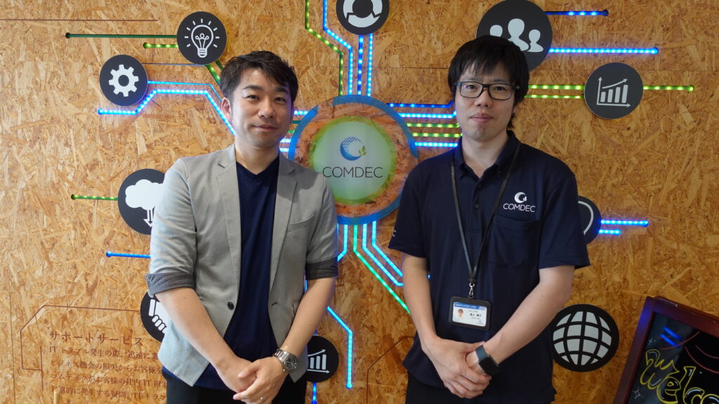 社会保険労務士法人エフピオ