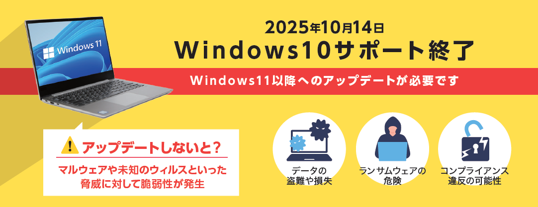 Imadoki 2025年9月号が発行されました
