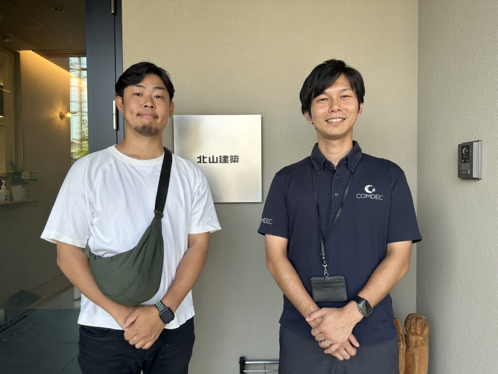 有限会社北山建築