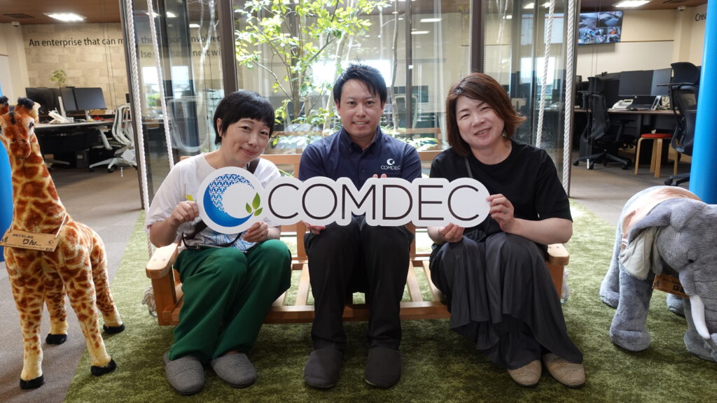 社会保険労務士法人MRパートナーズ