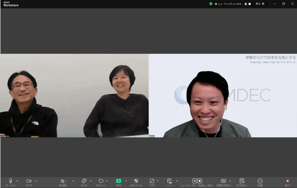 キューズコンサルティング株式会社