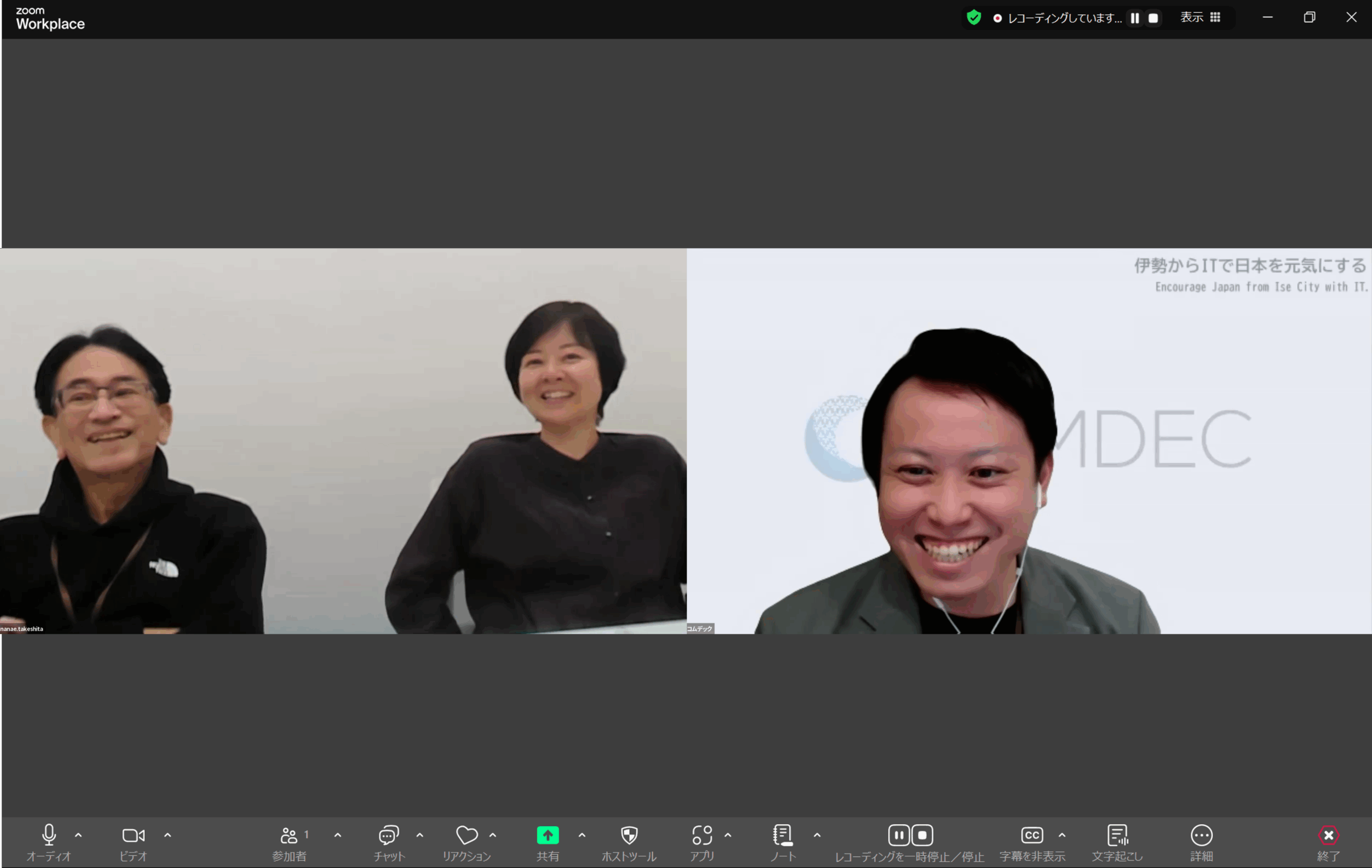 キューズコンサルティング株式会社